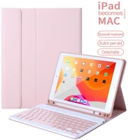 wireless bluetooth keyboard case with keyboard for apple ipad 10 2 7th 8th gen generation pu tablet cover with pencil holder