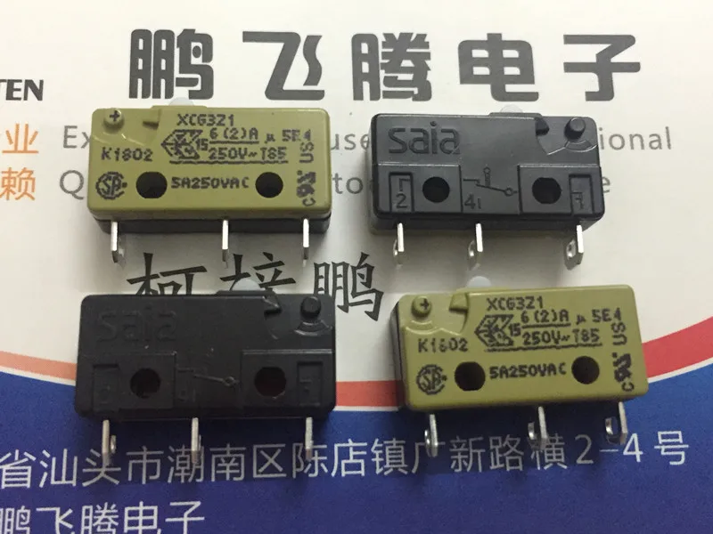 

Original new 100% XCG3Z1 micro switch 3pin travel limit reset switch 5A250VAC