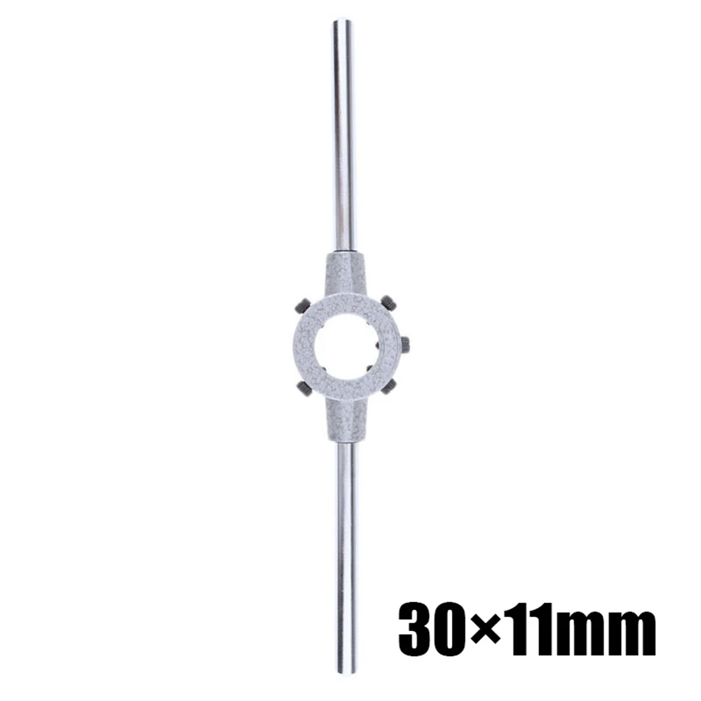 5 Тип Круглый Die со держатель гаечный ключ ручка Барные инструменты