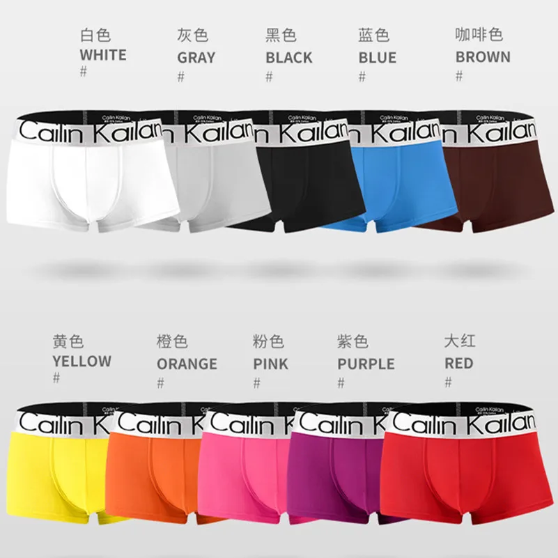 Мужские трусы боксеры удобные хлопковые горячая Распродажа|Мужские боксеры| |