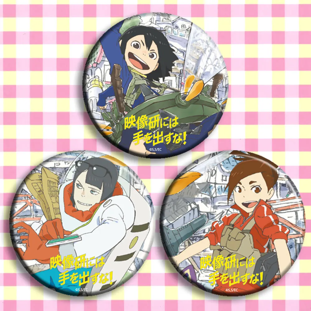 1 шт. очень забавный значок с брошкой 58 мм Держите руки подальше от Eizouken! Значки Saito