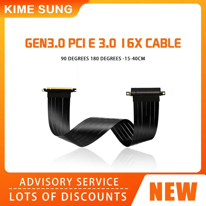 

Brand new high quality Gen3.0 PCI E 3.0 16X graphics card bracket/base A TX chassis flexible extension cable adapter card GPU