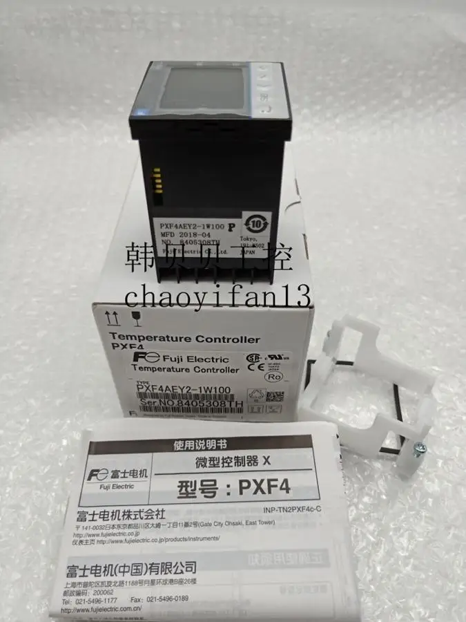 Новый фирменный оригинальный термостат Fuji PXR4 обновленные модели PXF4 PXF4AEY2