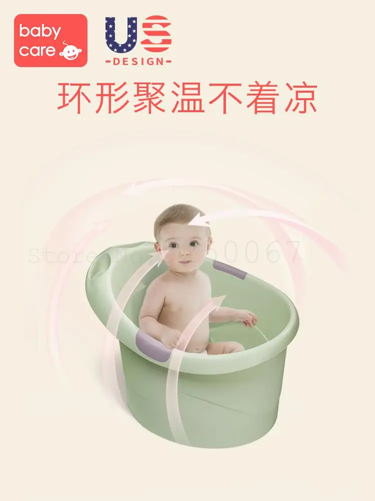 Детская ванна-бочка большой детский утолщенный Термальность ванна может хип