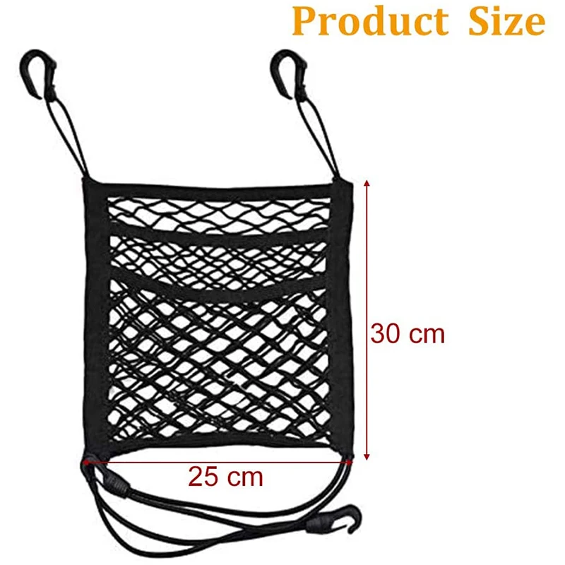 Сетчатый барьер для домашних животных 2 шт. сетчатый собак заднее сиденье с