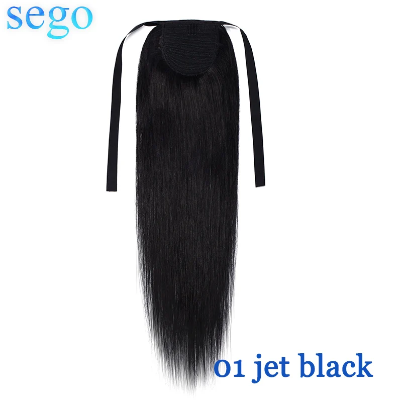 #1 SEGO 1"-20" чистый и фортепианный цвет, не Реми волосы, лента, конский хвост, на заколках, человеческие волосы для наращивания, конский хвост, Натуральные Прямые Волосы - Цвет: #1