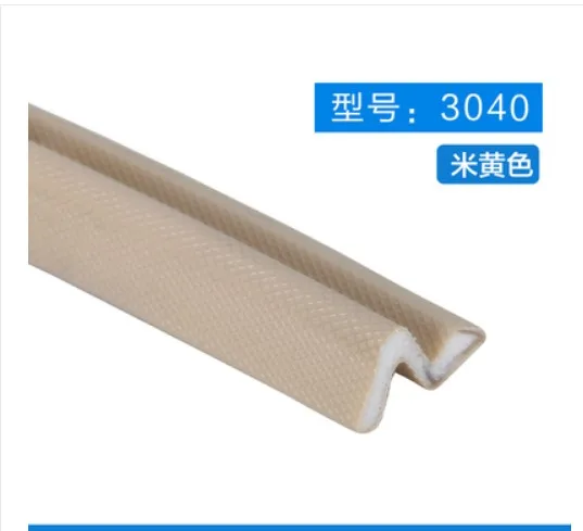 Уплотнительная прокладка для окон и дверей 5 метров|Уплотнительные ленты| |