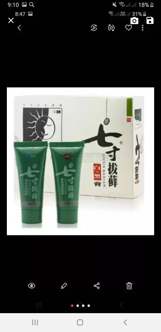 Покупатели из России указывают продукты|Автозагары и бронзаторы для тела| |