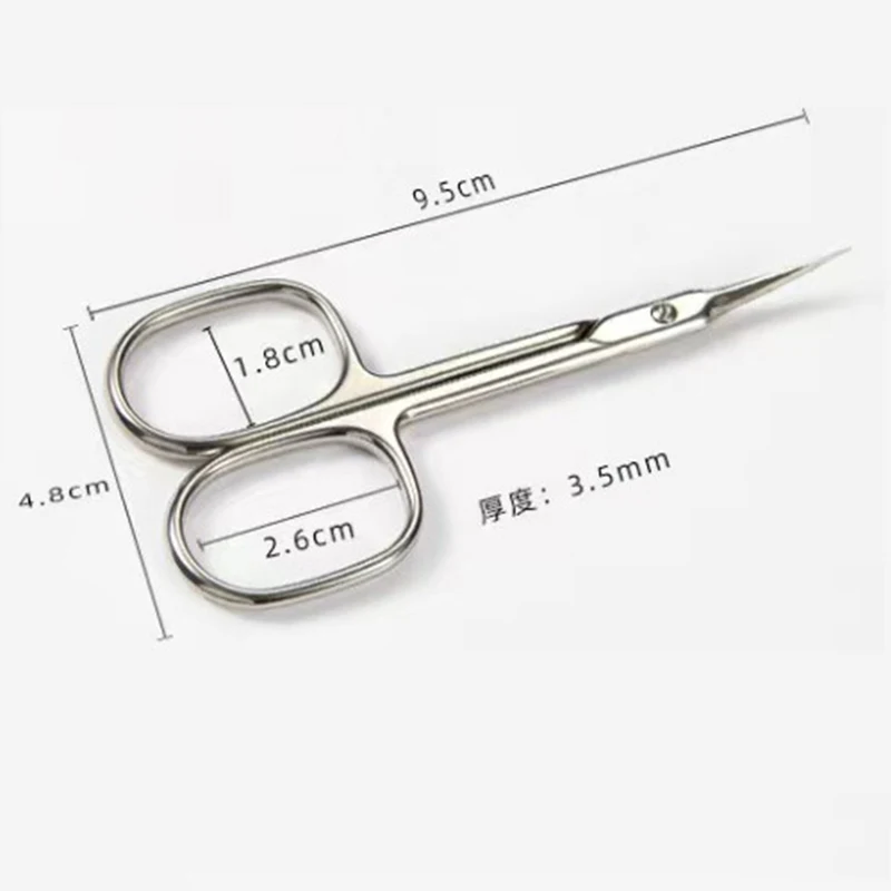 Ножницы для маникюра с изогнутым кончиком из нержавеющей стали | Красота и