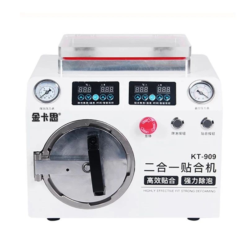 

Electrical Vacuum Laminating Machine Autoclave Bubble Remover For Phones LCD Touch Screen Repair Tools no pumps