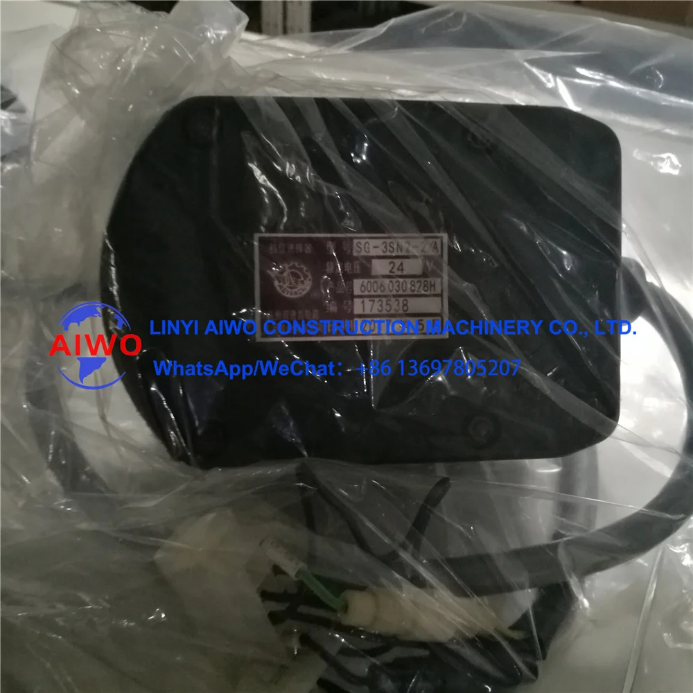 

Motor grader control lever 6006030825H gear selector 6006030828H for sale