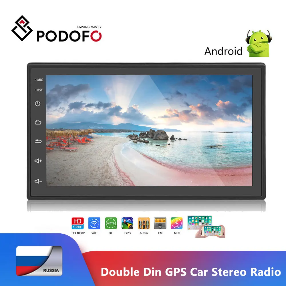 Автомобильный мультимедийный плеер Podofo универсальная стерео система на Android с GPS