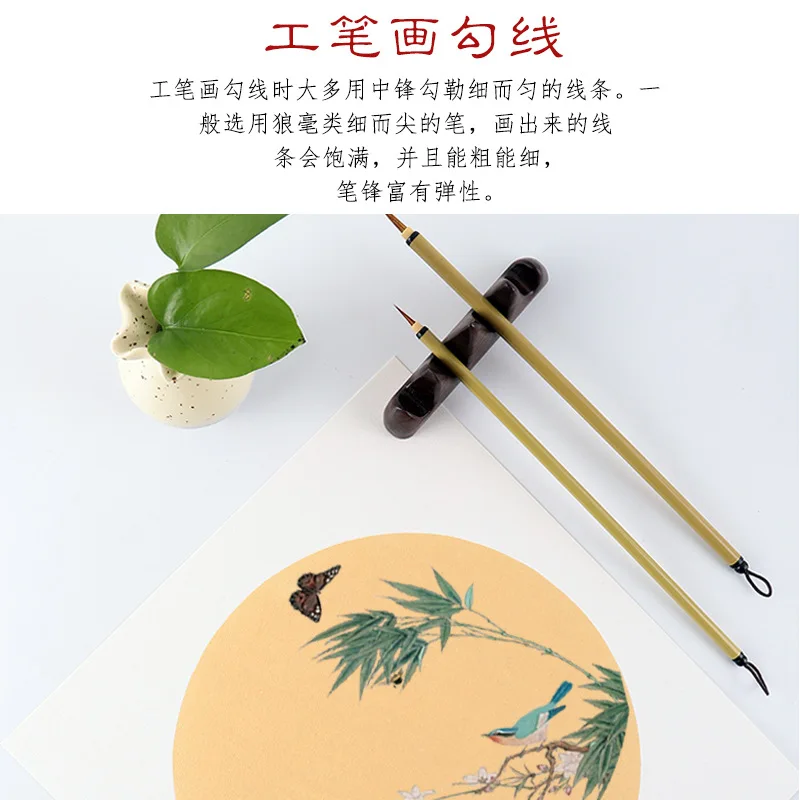 Ручка для рисования шелковых линий Pure Wolf ручка с кисточкой большой средней и