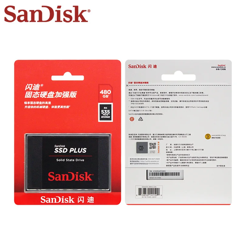 Внутренний твердотельный диск Sandisk SSD Plus 240 ГБ 120 480 SATA 3 для ноутбуков настольных ПК