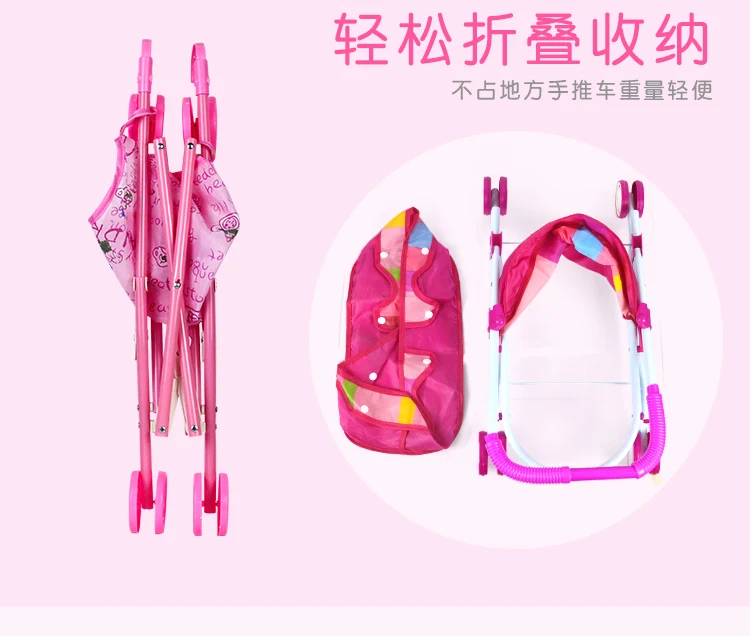 Детские ролевые игры, имитационная мебель, игрушки, куклы, аксессуары, обеденный стул, качели, ходунки, колыбель, кровать, игровой домик, игрушки, ролевые игры