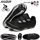 Кроссовки для горных велосипедов для мужчин, самоблокирующиеся Нескользящие кеды для спорта на открытом воздухе, спортивная обувь для гонок