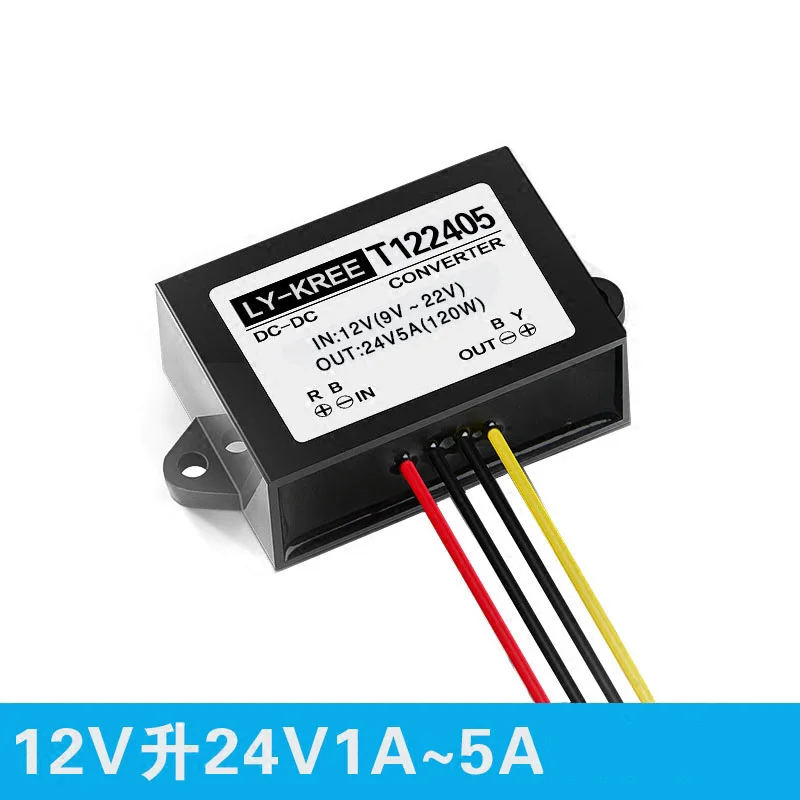 Камаз преобразователь 12в штатный. 12 вольт повышающий. 12 вольт повышающий. Преобразователь напряжения 12в 220в из компьютерного бп. Трансформатор 220 вольт на 12 вольт.