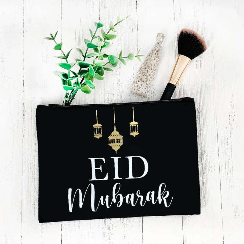 

Светлая косметичка Eid Mubarak, Рамадан кареем, Мусульманский Исламский Al-Adha Iftar, вечеринка друзей, тетя, змея, сестра, бабушка, подарок