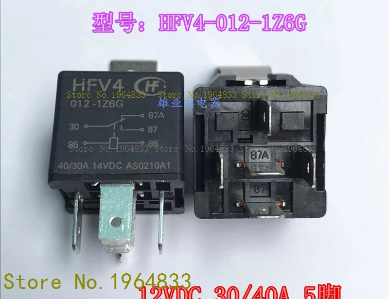 

HFV4-012-1Z6G HFV4-012-1Z6GR 12V