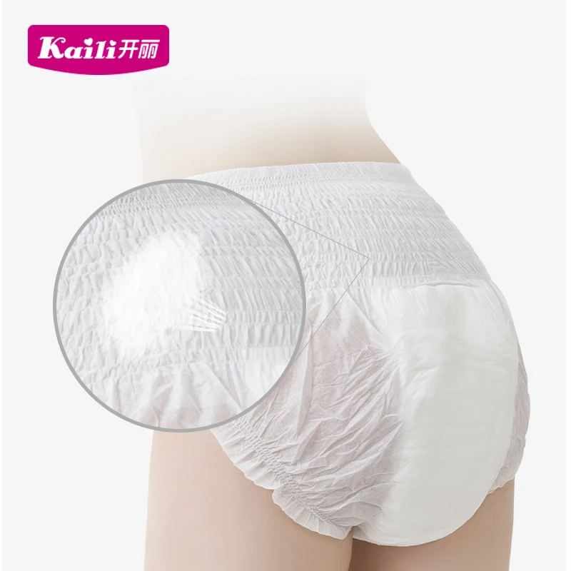 Кайли 3 шт одноразовые послеродовой брюки светильник тонкое дышащее Белье для