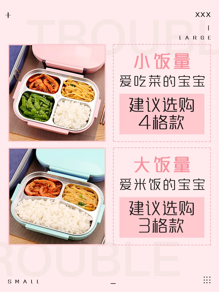 Adult Female Seperated Stainless Steel Thermal Lunch Box Bento Pupils Covered Korean Children Canteen Simple Food Container | Дом и сад