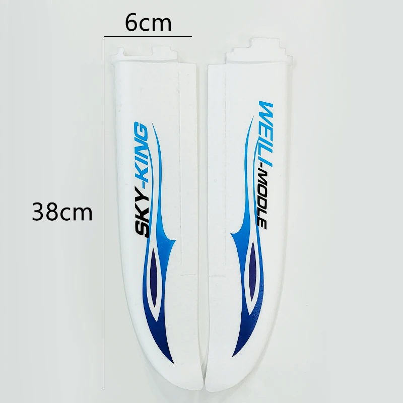 parkten wltoys f959 rc самолет запасные части 1