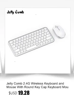 Jelly Comb 2,4 ГГц Беспроводная мышь Бесшумная мышь эргономичная мышь для компьютера ноутбука ПК настольный ноутбук Вертикальная мышь