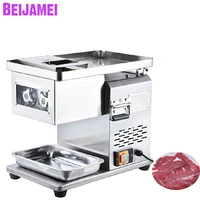 beijamei stainless steel electric meat slicer machine commercial meat cutting machine fresh beef meat cutter grinders