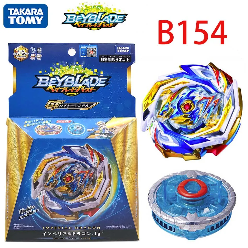 Подлинная Такара TOMY BEYBLADE GT B154 имперский Дракон Бог Владыка взрывной гироскоп