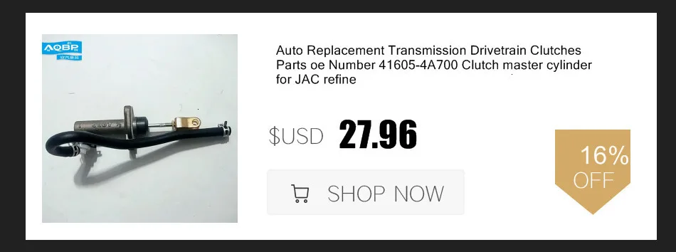 AQBP бренд JAC запчасти Комплект сцепления OE номер 1600010U1050 для JAC S5 Rein диск сцепления давления и сжатия сцепления