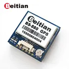 BEITIAN BS-880 BS880 56CH GPS-модуль HMC5883L Компас для радиоуправляемого самолета FPV, гонки на большие расстояния LR4 LR5 LR7