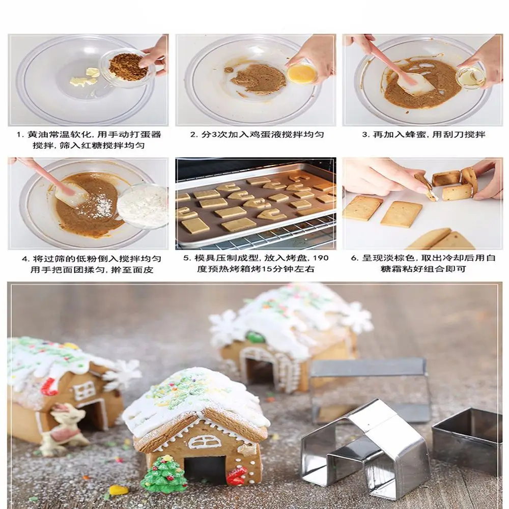 3 шт./компл. Рождественская Пряничная форма для печенья из нержавеющей стали