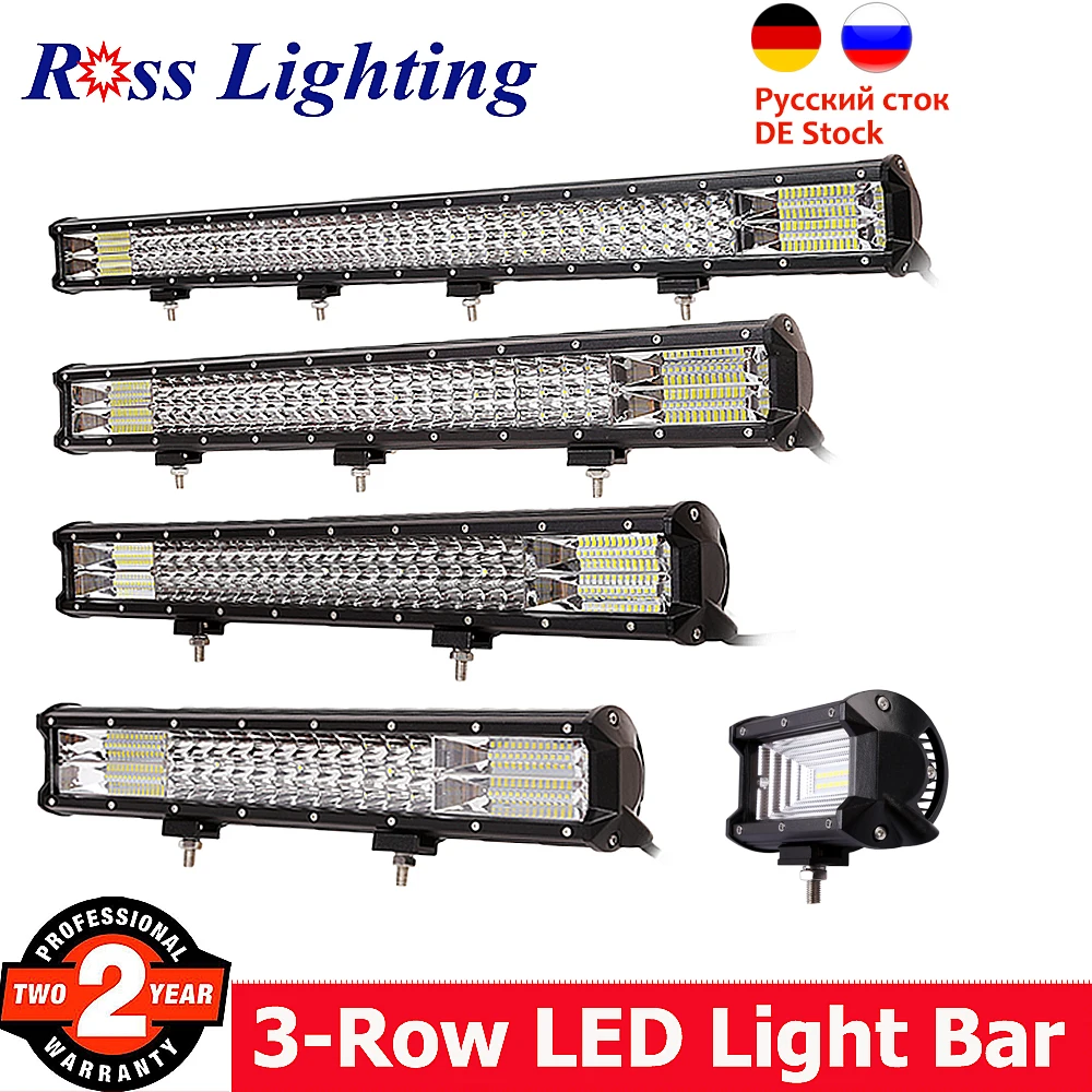 Внедорожный светодиодный светильник бар комбинированный прожектор 5 &quot12&quot 20