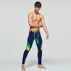 Мужские кальсоны и леггинсы, компрессионные штаны для тренажерного зала, фитнеса, бега, эластичное тонкое длинное нижнее белье, спортивные брюки