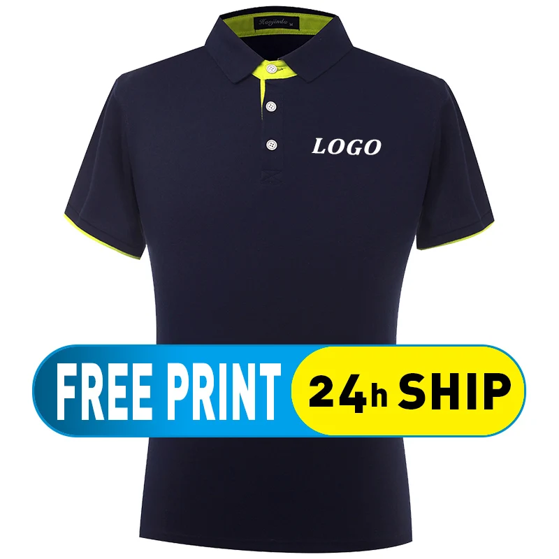 Мужская рубашка-поло с отворотом принтом | одежда