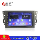 Автомагнитола HANGXIAN, 2 din, Android 9,1, для Chevrolet Lova Captiva Gentra Aveo Epica 2006-2011, dvd-плеер, автомобильные аксессуары