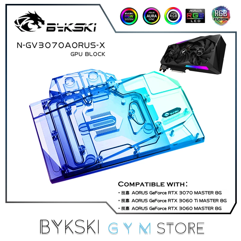 Bykski блок GPU воды для GIGABYTE GeForce AORUS RTX3070 RTX3060Ti мастер 8G графическая карта VGA радиатор