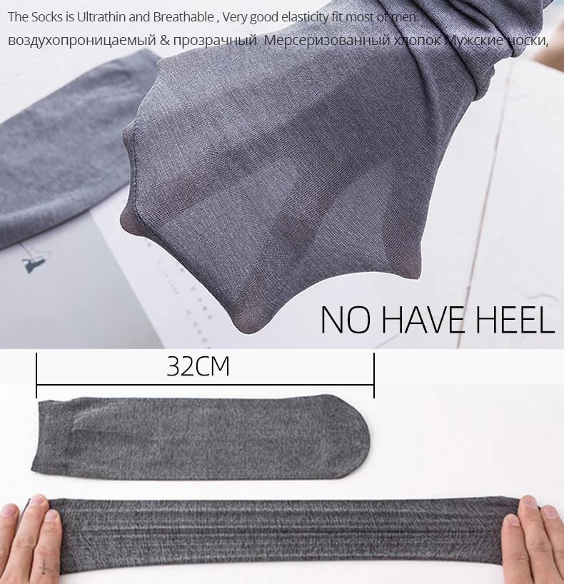 

10/20 Pairs Spring and Summer Men's Business Break Thin Stockings Cotton Breathable Pair Socks Solid Color In Tube Men's Socks