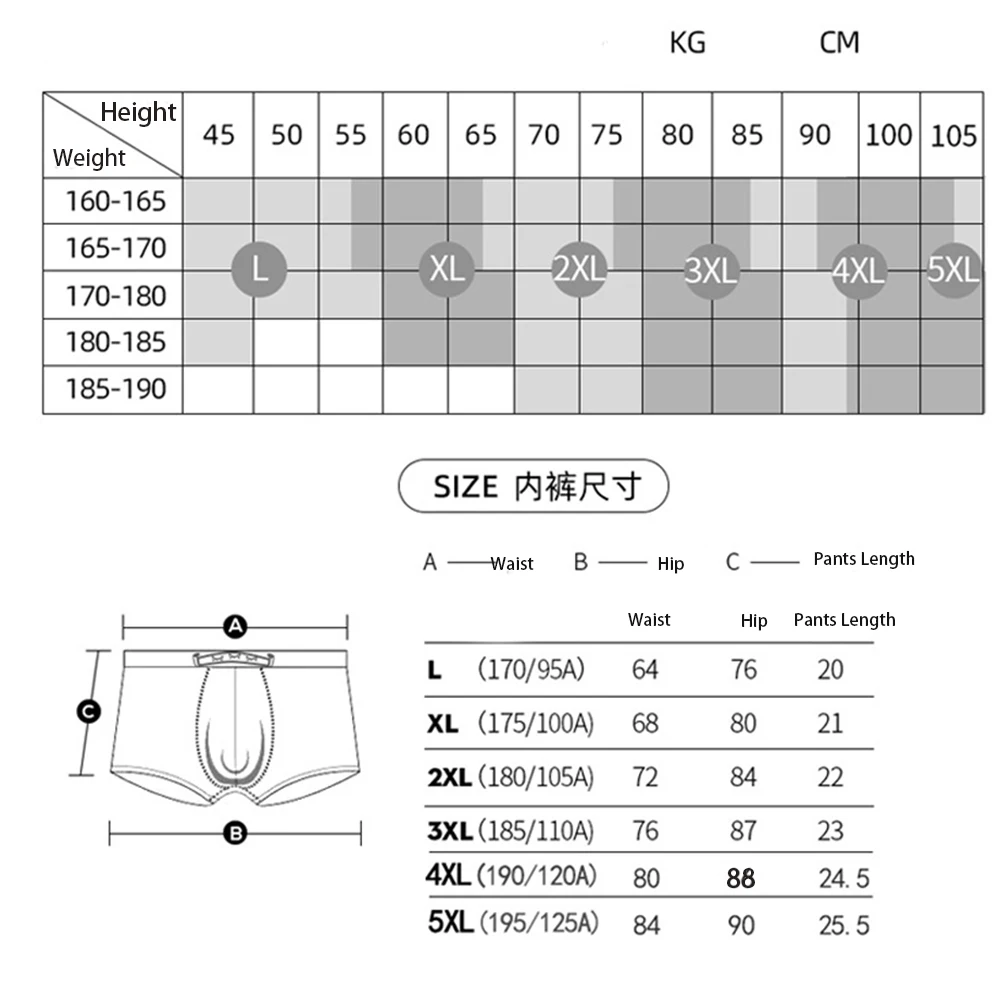 

2021 Men Transparent Ice Silk Underpants Summer Quick-Drying Boxer Briefs very soft sexy Comfortable Breathable Underpants 5XL