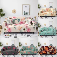Flower Slipcovers Sofa Cover Elastic Sofa Cover for Living Room Corner Couch Cover Furniture Protector Sofa Towel 1/2/3/4-Seater