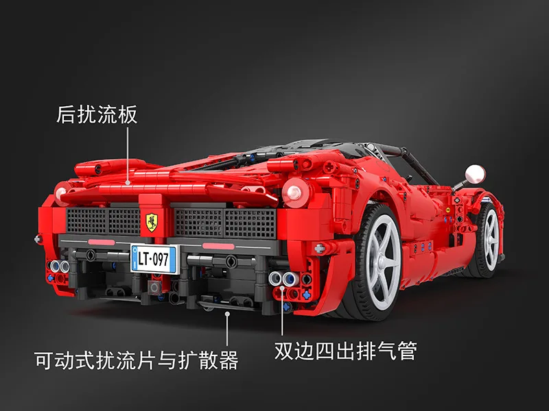 Winner 7051 Technic Racers MOC супер феррарид гоночный 1:10 масштаб спортивный RC автомобиль