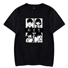 Omori футболка Графические футболки уличная одежда с мотивами из аниме Harajuku футболки футболка с рисунком футболка размера плюс