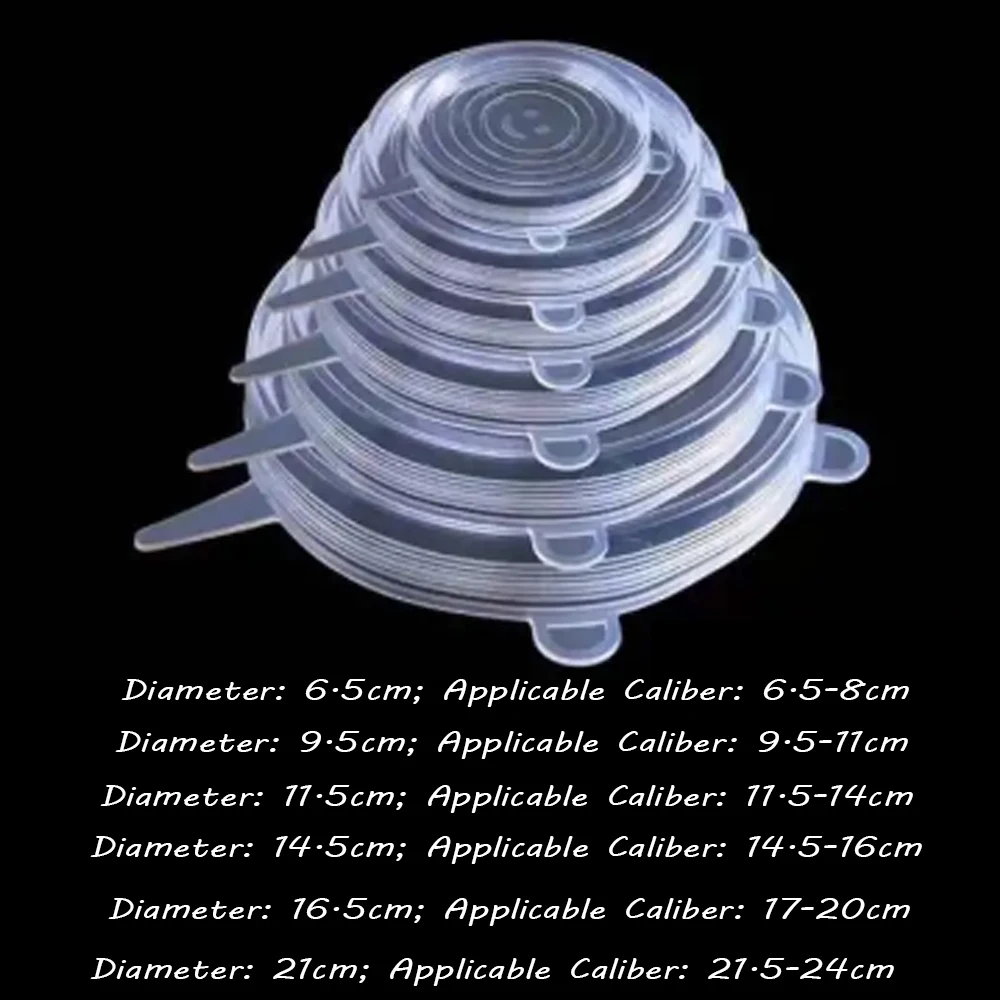 

Силиконовые крышки для контейнеров