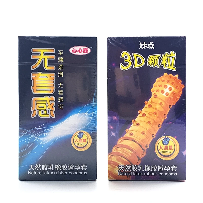 10 шт./кор. презервативы продукты для секса частицы и гладкая точка G вагинальная