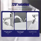 Универсальный фильтр брызг кран 720 градусов поворотный водопроводный кран смеситель аэратор для экономии воды насадка для крана для Кухня Ванная комната