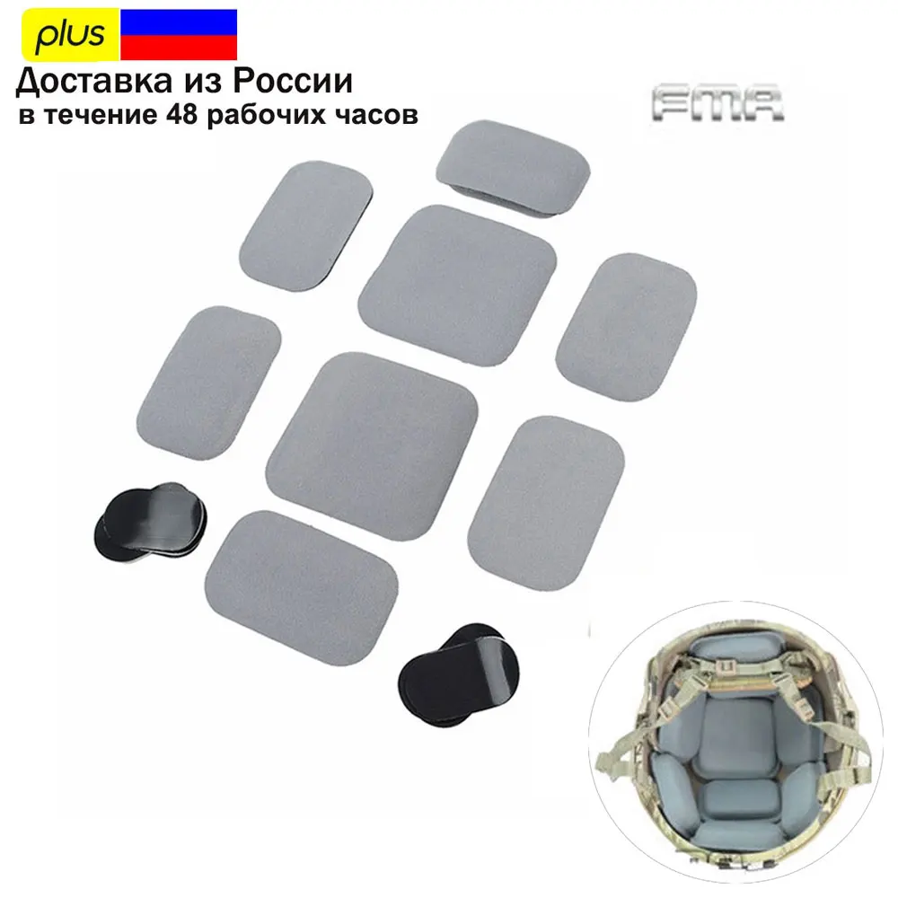 FMA шлем защитные накладки тактический Пейнтбол мягкая прокладка из пены с