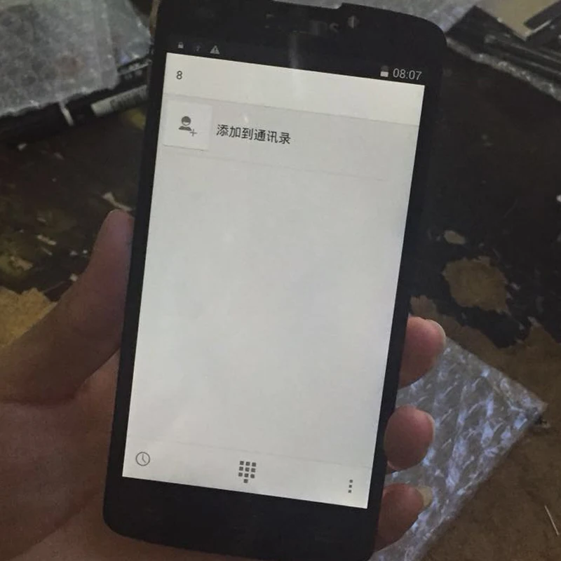 Для мобильного телефона Philips Xenium V387 ЖК Дисплей с кодирующий преобразователь