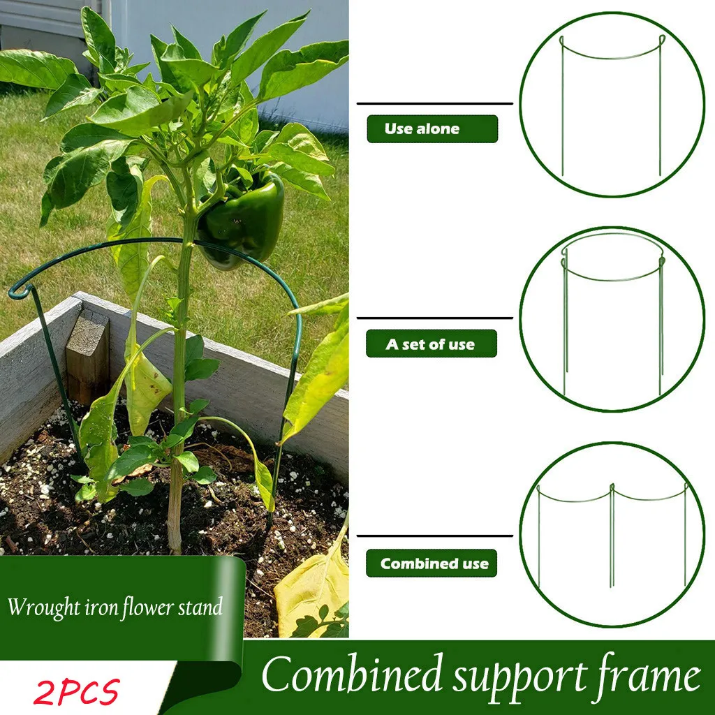 

2pcs Horticultural Plant Holder Ring Border Cage Holder Garden Support Stake Plant Holder Gardening Tool