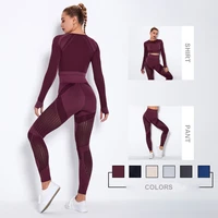 2021 seamless yoga clothing quick dry clothes tight stripe hollow out fitness sports yoga pants two piece set