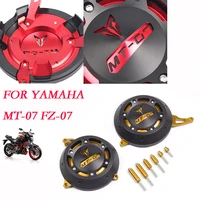 motorcycl engine stator starter cover frame slider protector for yamaha mt 07 mt07 2014 2015 2016 2017 2018 2019 2020 fz07 mt 07